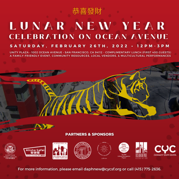 Lunar New Year Celebration on Ocean Avenue